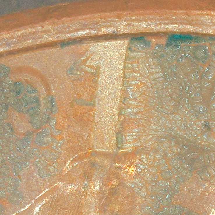2020-Lincoln-With-Extra-Feature-On-Obverse